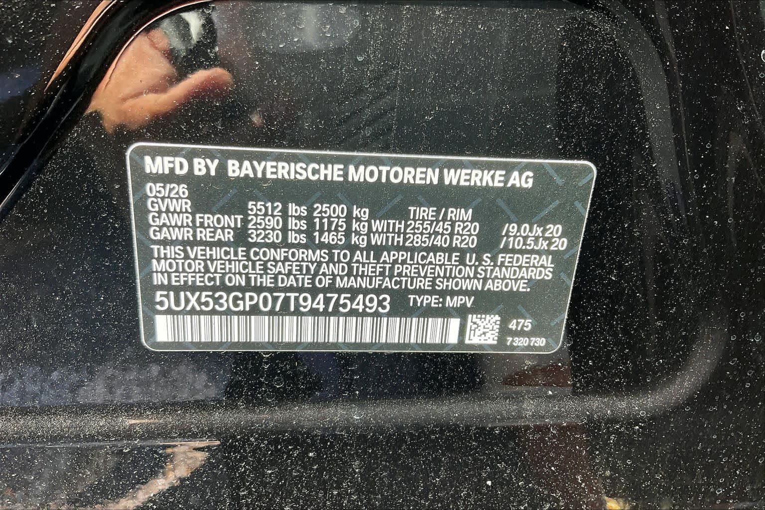 Used 2026 BMW X3 xDrive30i w/ Premium Package AWD/4WD image 18