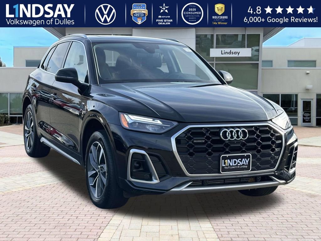 Used 2023 Audi Q5 2.0T Premium Plus w/ Premium Plus Package