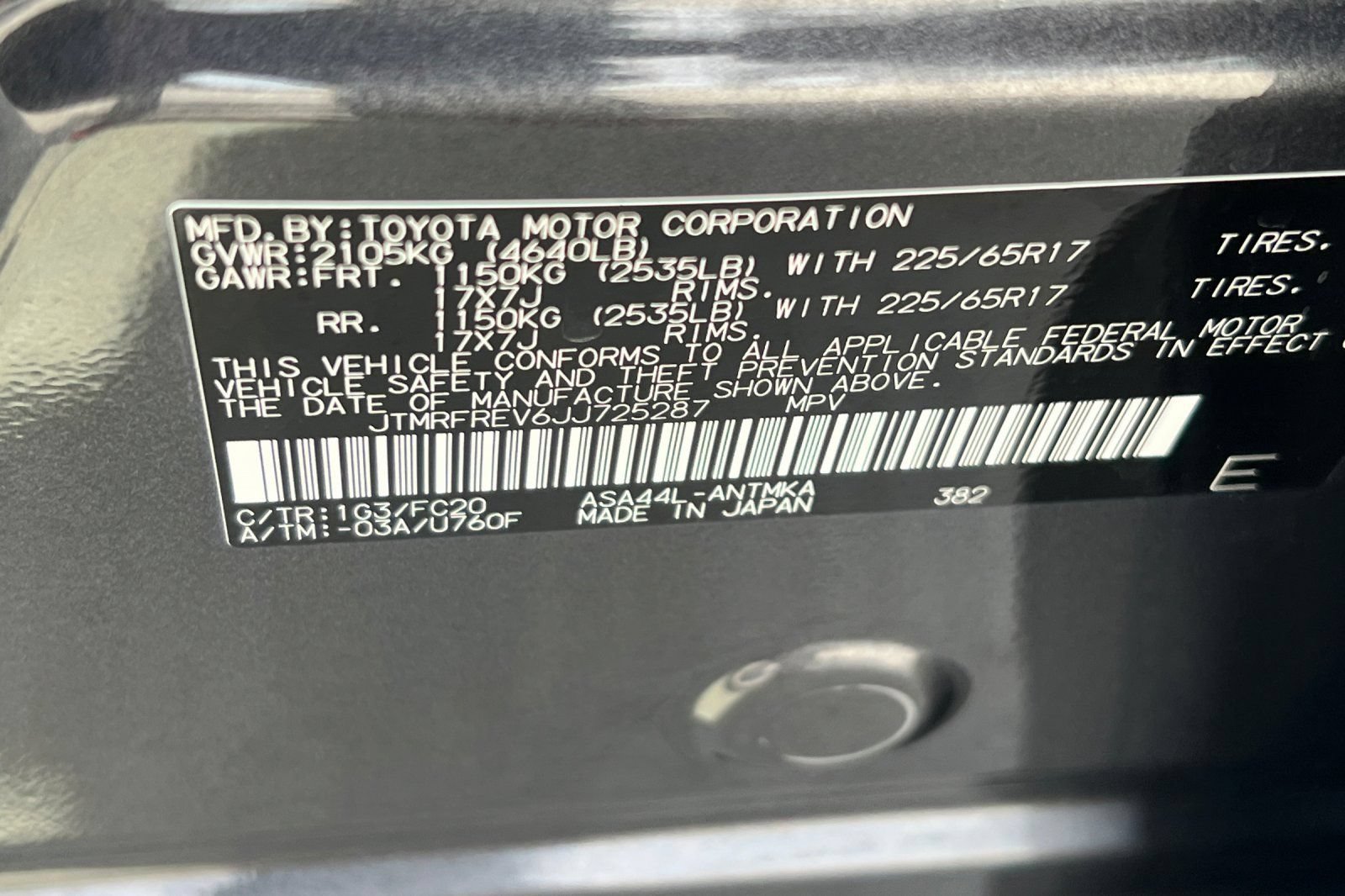 Used 2018 Toyota RAV4 XLE AWD/4WD image 25