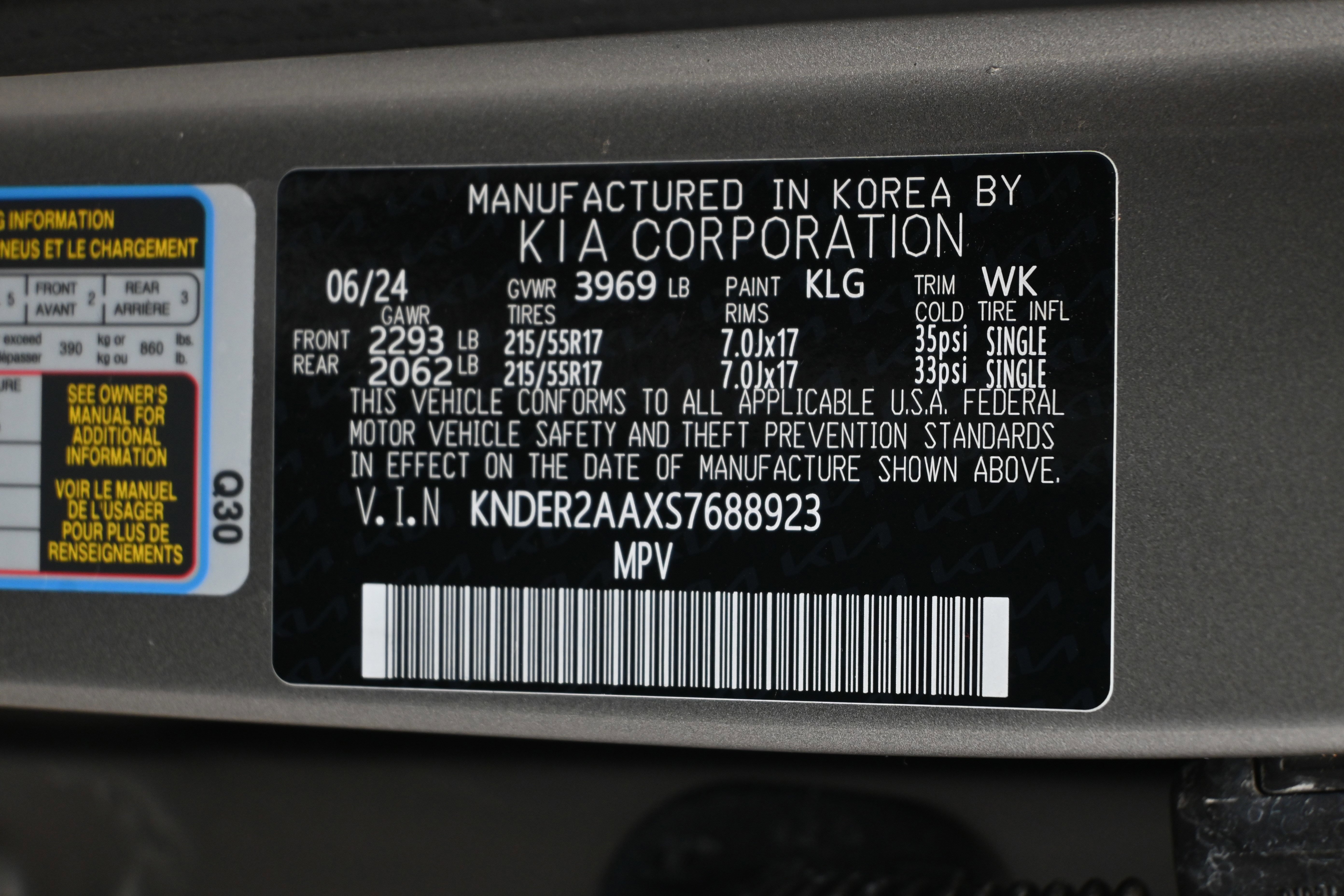 Used 2025 Kia Seltos EX image 35