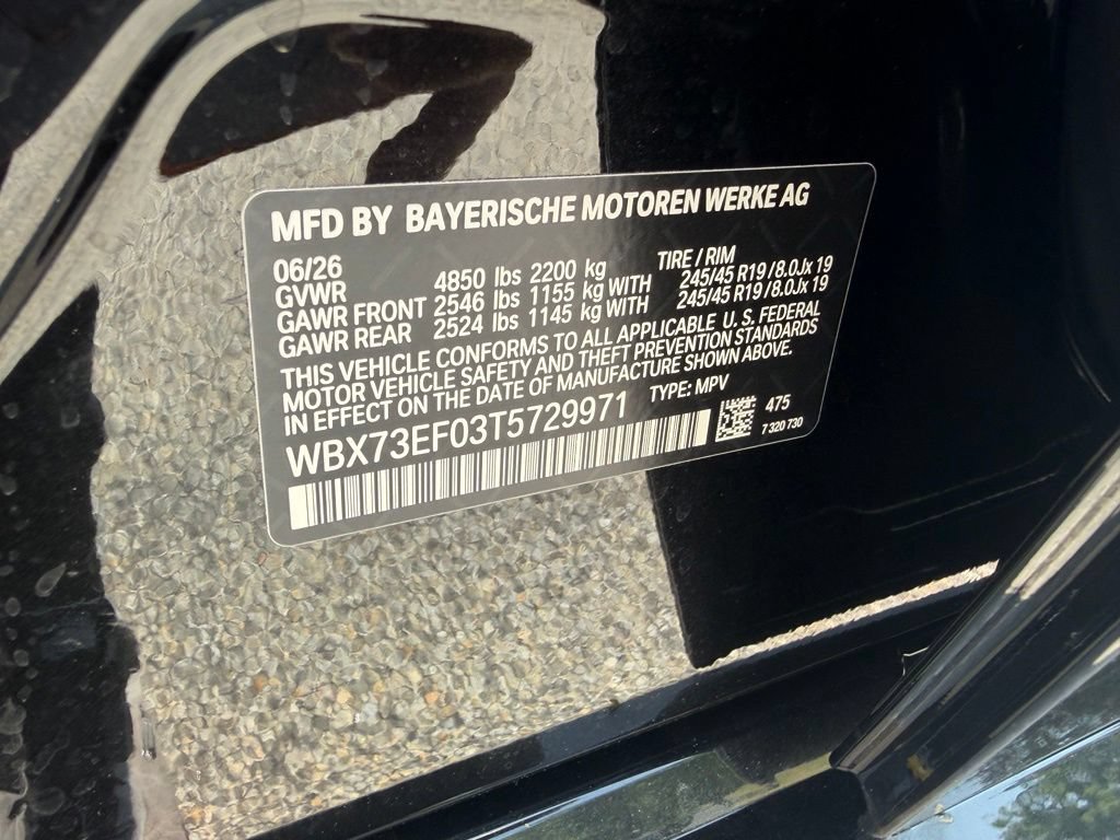 New 2026 BMW X1 xDrive28i w/ Technology Package AWD/4WD image 25
