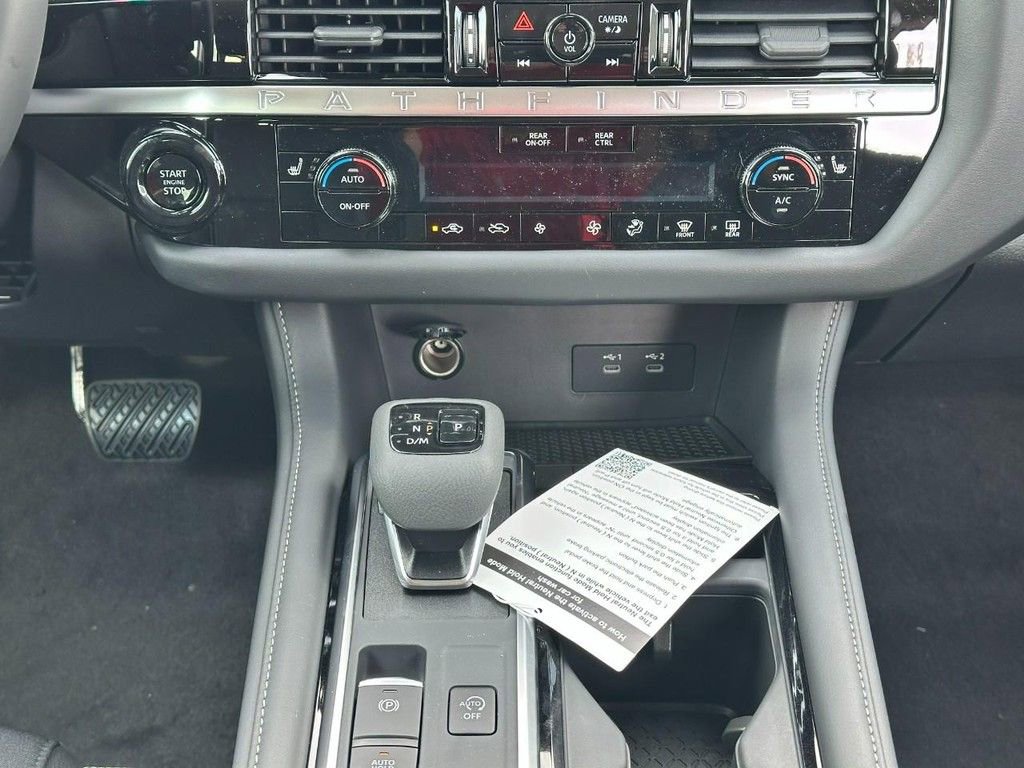 Used 2026 Nissan Pathfinder SV AWD/4WD image 8