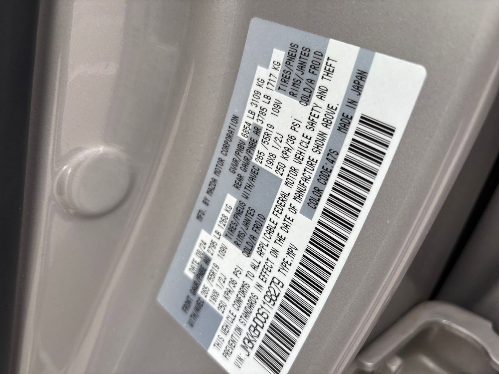 Used 2025 MAZDA CX-90 3.3 Turbo w/ Preferred Package image 32