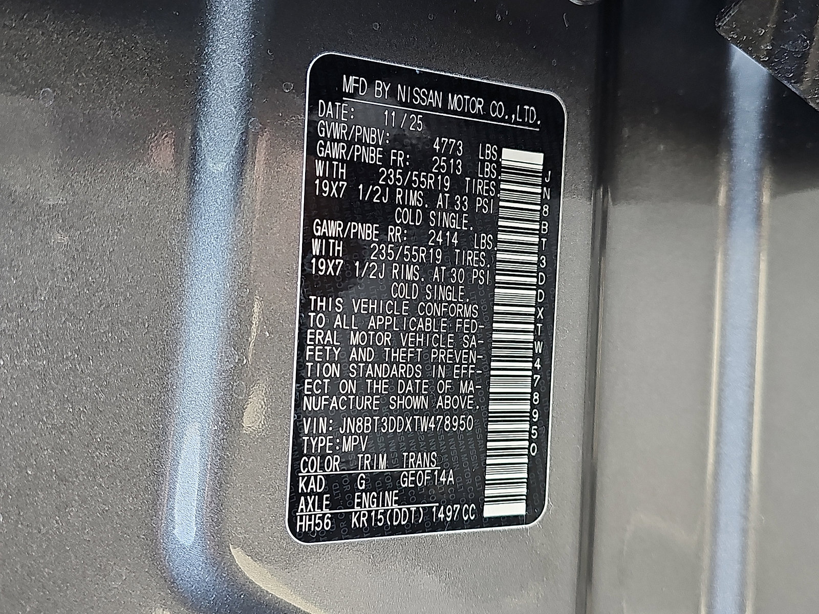 New 2026 Nissan Rogue Platinum image 19