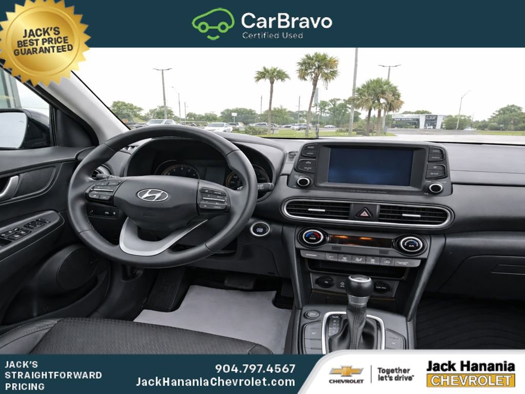 Used 2021 Hyundai Kona Limited w/ Cargo Package FWD image 12