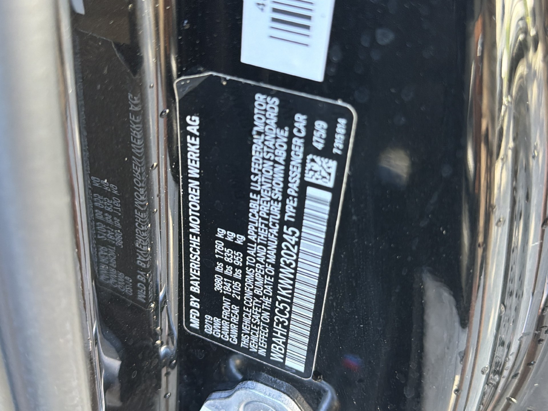 Used 2019 BMW Z4 sDrive30i w/ M Sport Package RWD image 33
