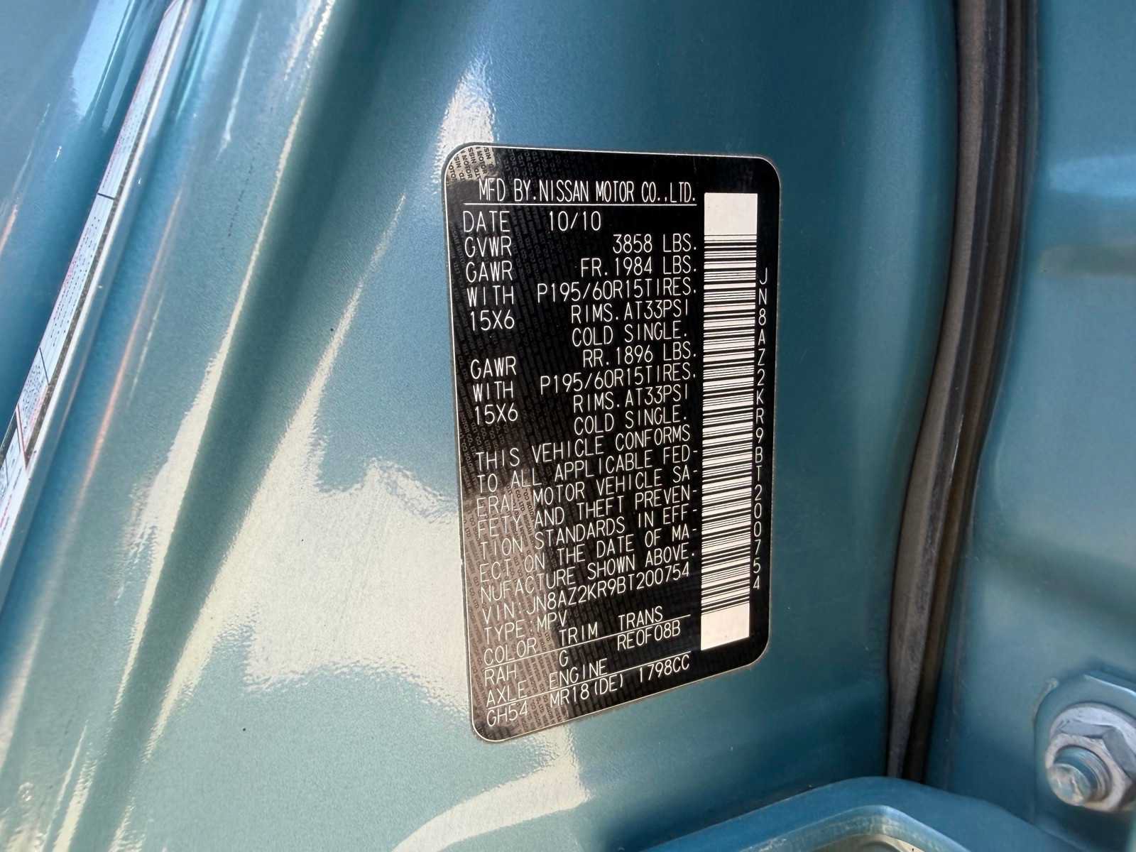 Used 2011 Nissan Cube 1.8 S FWD image 32