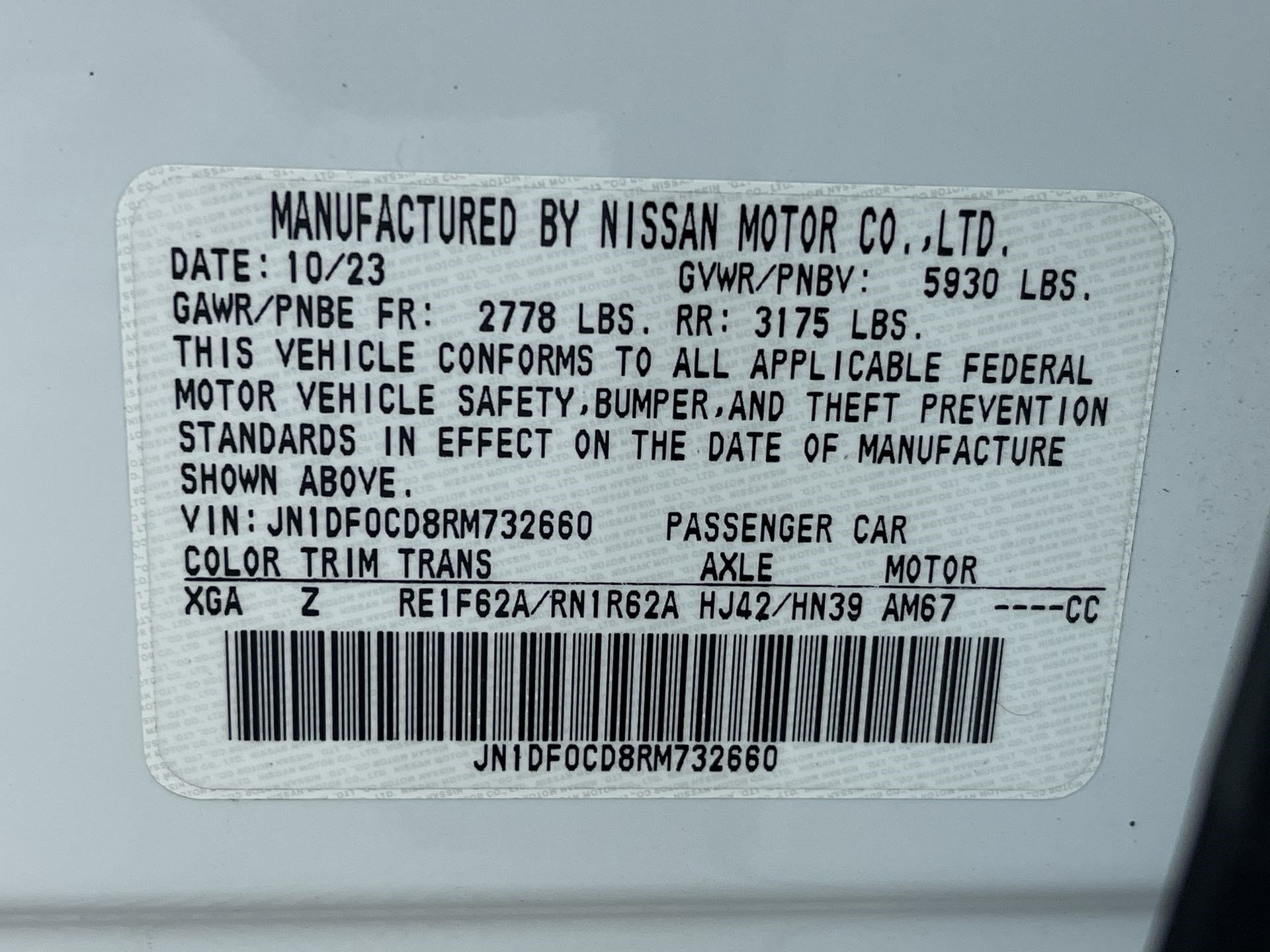 Certified 2024 Nissan Ariya AWD image 12