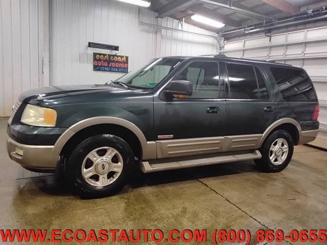 Used 2003 Ford Expedition Eddie Bauer image 5
