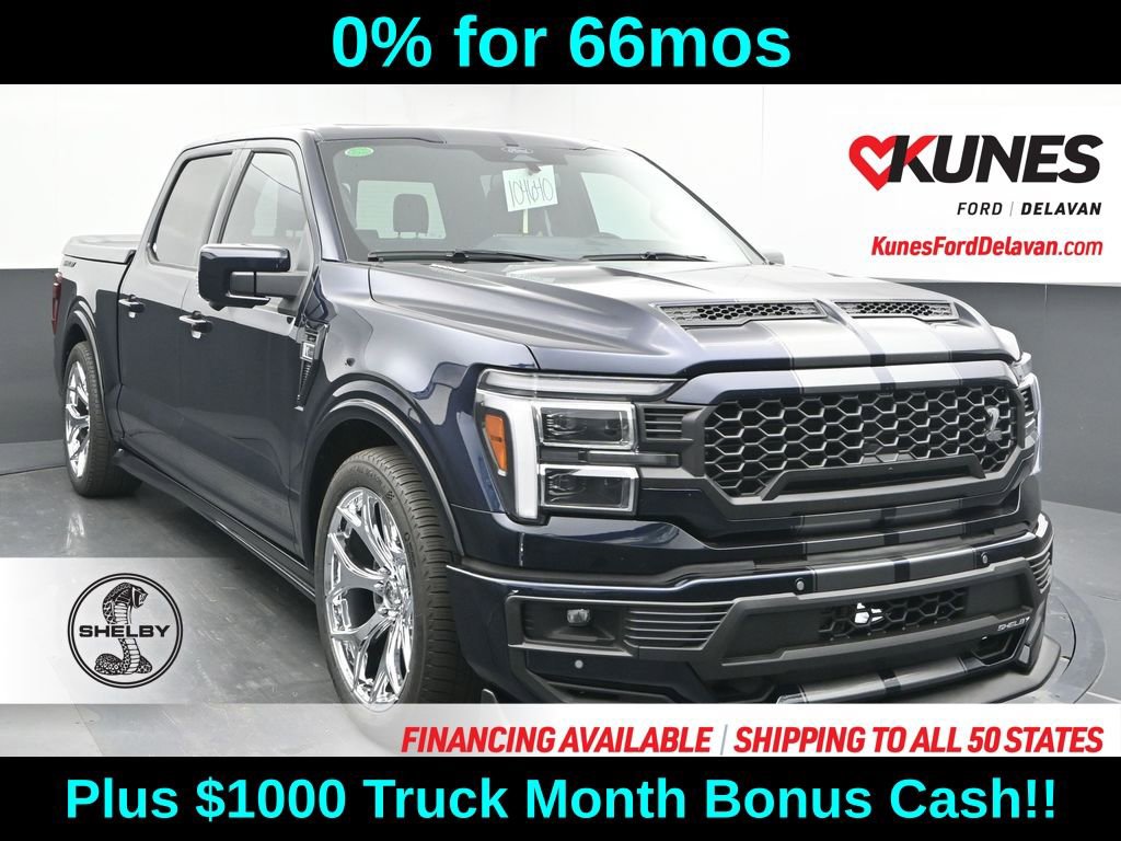 New 2025 Ford F150 Lariat w/ Equipment Group 502A High image 1