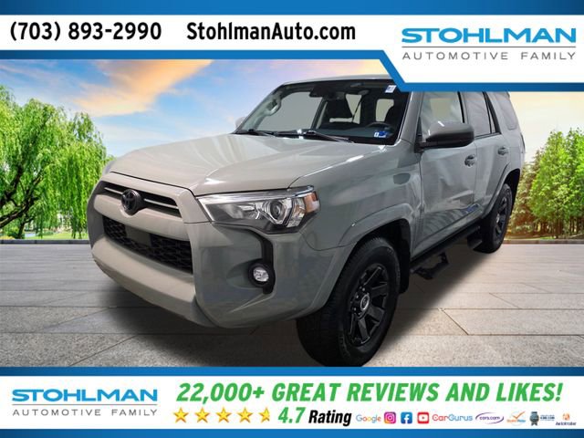 Used 2022 Toyota 4Runner Trail Special Edition image 8