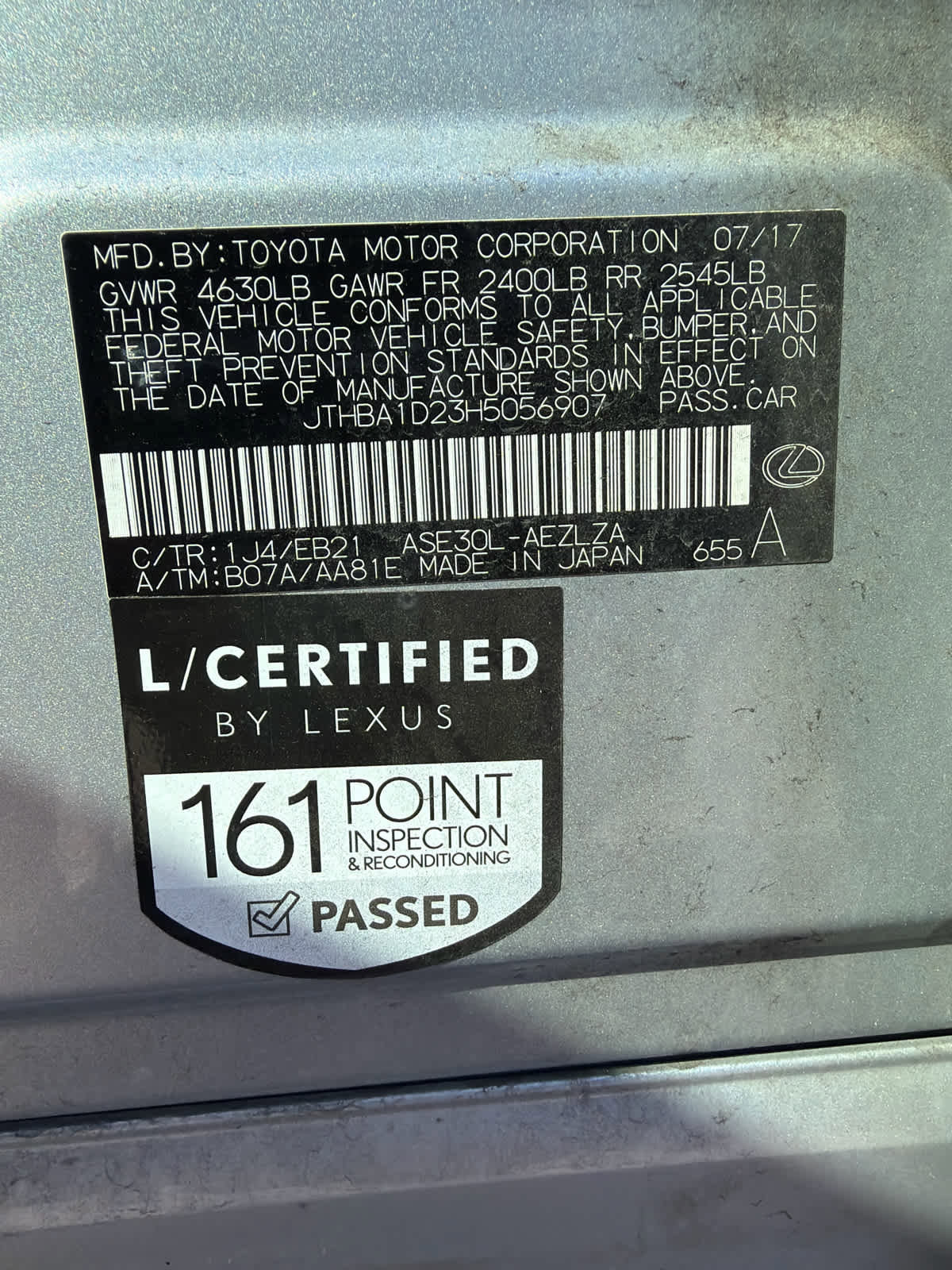 Used 2017 Lexus IS 200t image 6