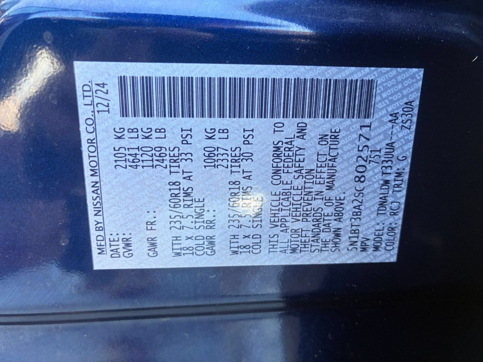 Used 2025 Nissan Rogue SV FWD image 30