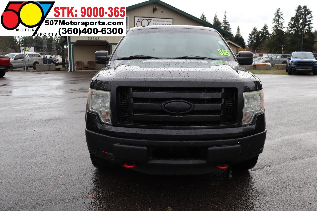 Used 2012 Ford F150 XLT image 12