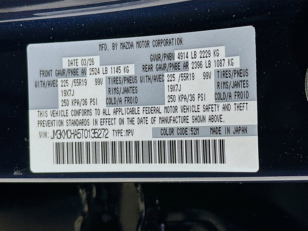 New 2026 MAZDA CX-5 Preferred AWD/4WD image 27