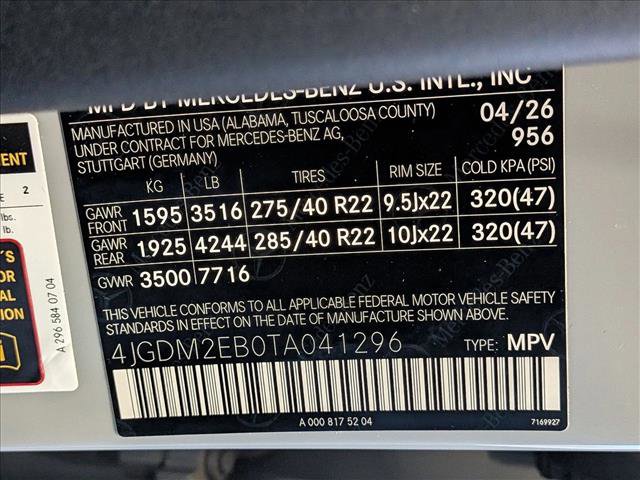 New 2026 Mercedes-Benz EQS 400 4MATIC SUV image 17
