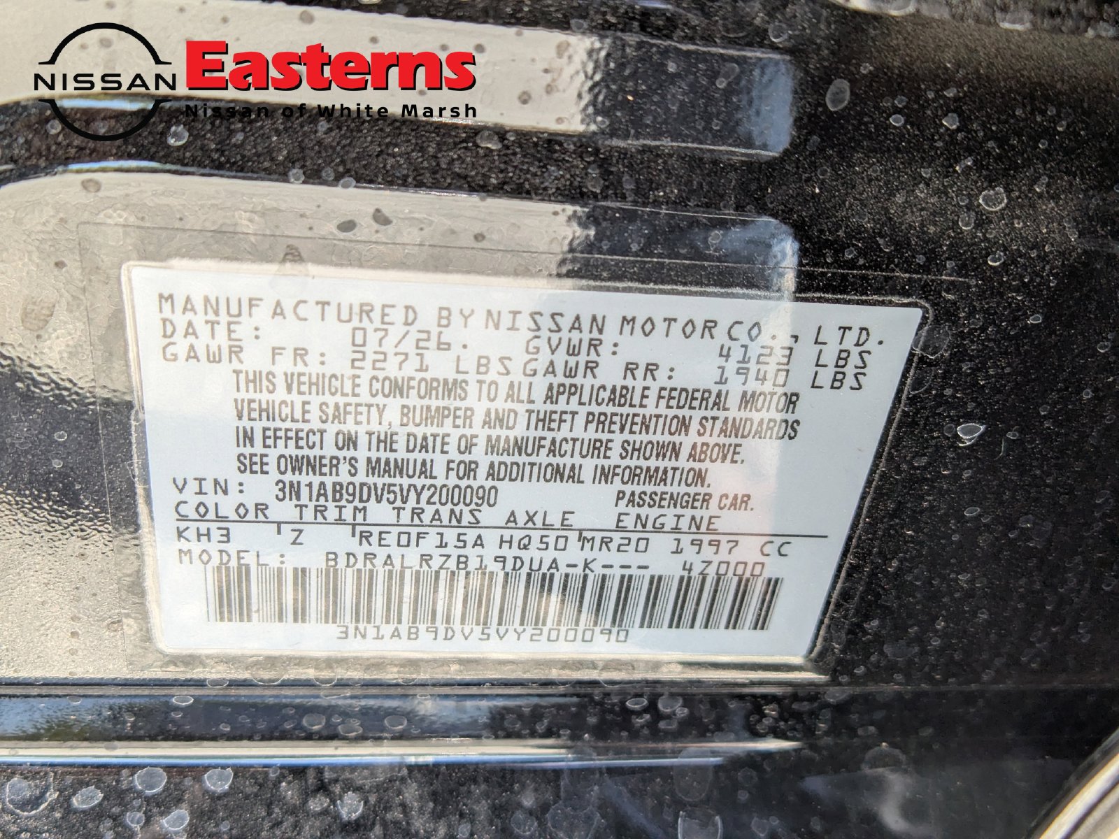 New 2027 Nissan Sentra SR w/ SR Premium Package FWD image 29