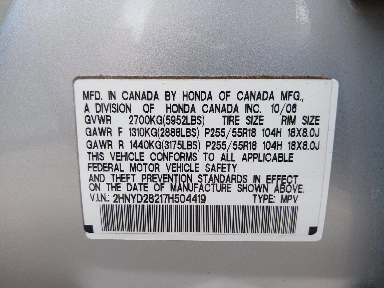 Used 2007 Acura MDX AWD/4WD image 17