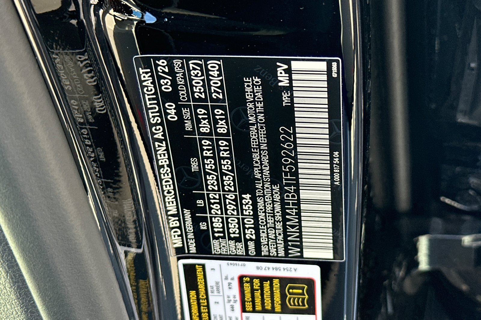 New 2026 Mercedes-Benz GLC 300 4MATIC image 29