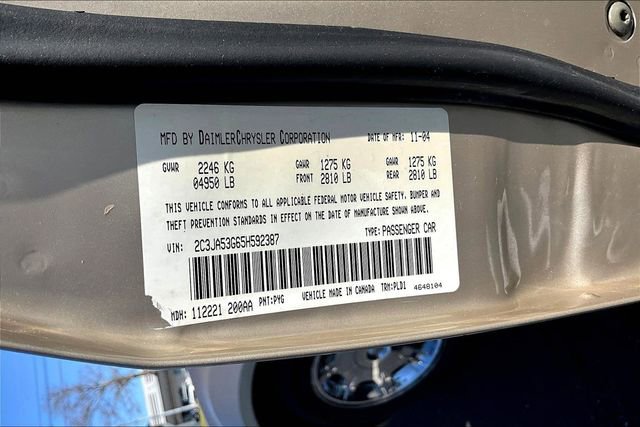 Used 2005 Chrysler 300 Touring image 4