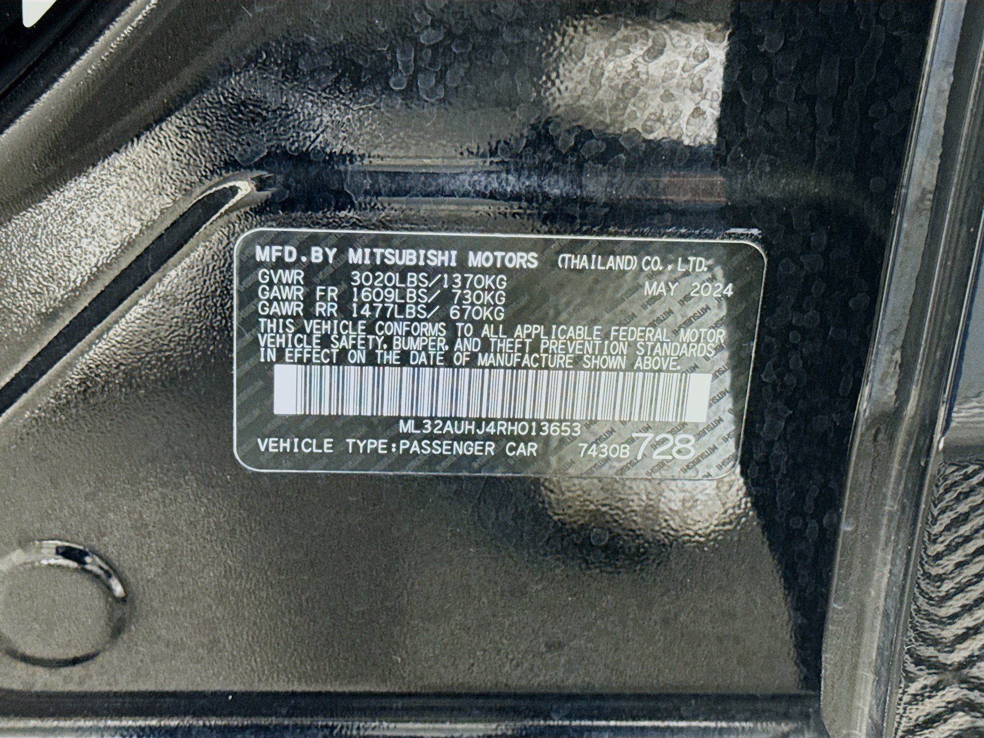 Used 2024 Mitsubishi Mirage ES image 39