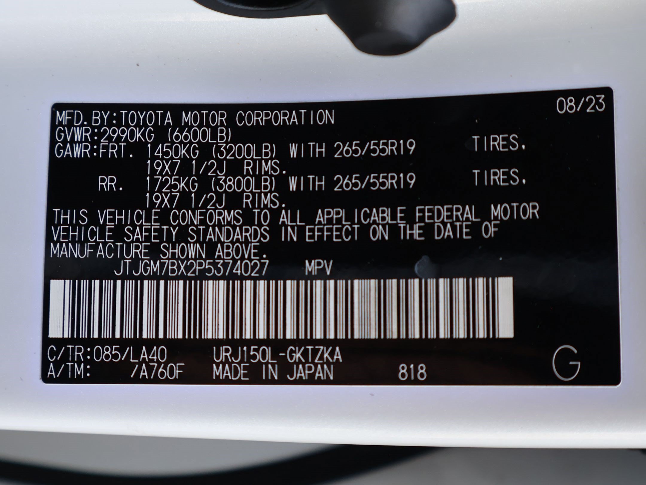 Used 2023 Lexus GX 460 Luxury w/ Sport Design Package AWD/4WD image 35