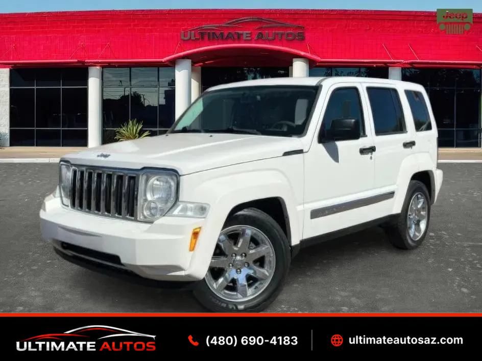 Used 2010 Jeep Liberty Limited w/ Tire & Wheel Group AWD/4WD image 1