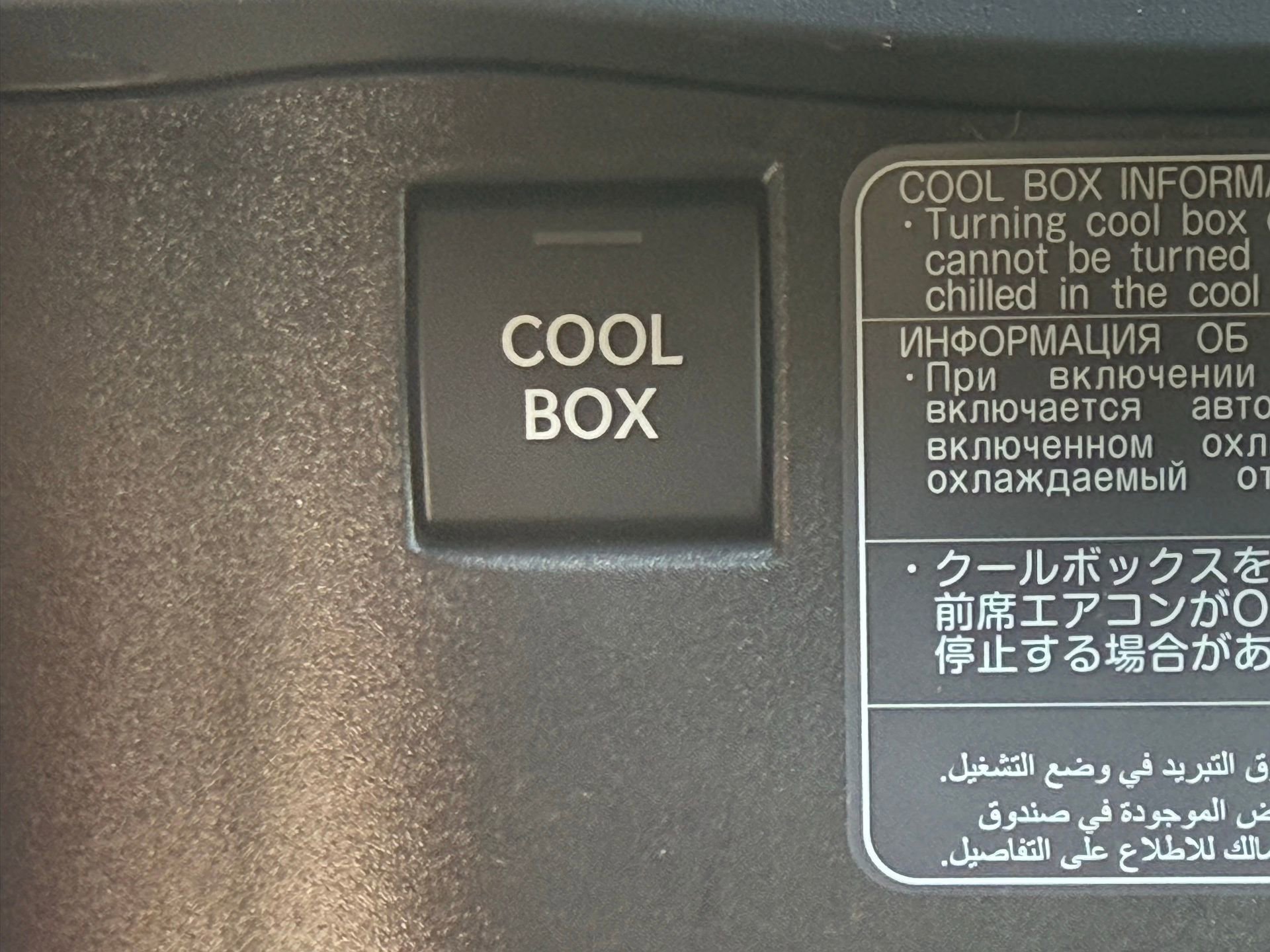 Used 2024 Lexus LX 600 F Sport image 49