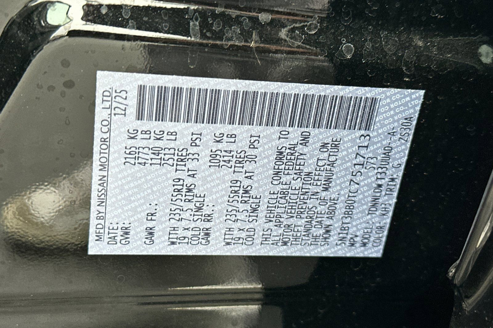 New 2026 Nissan Rogue SV image 34