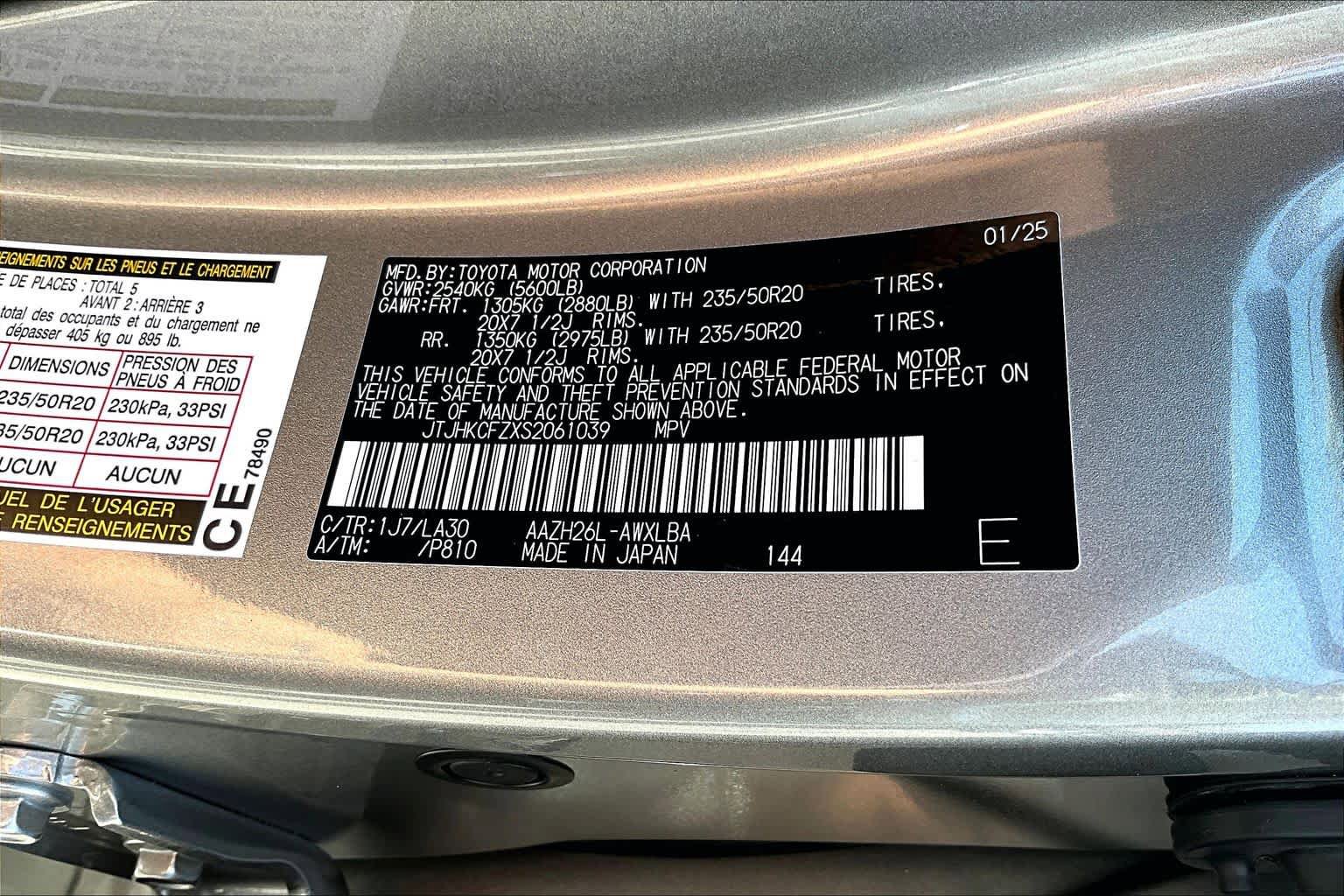 Certified 2025 Lexus NX 450h+ AWD w/ Accessory Package (Z1) image 35
