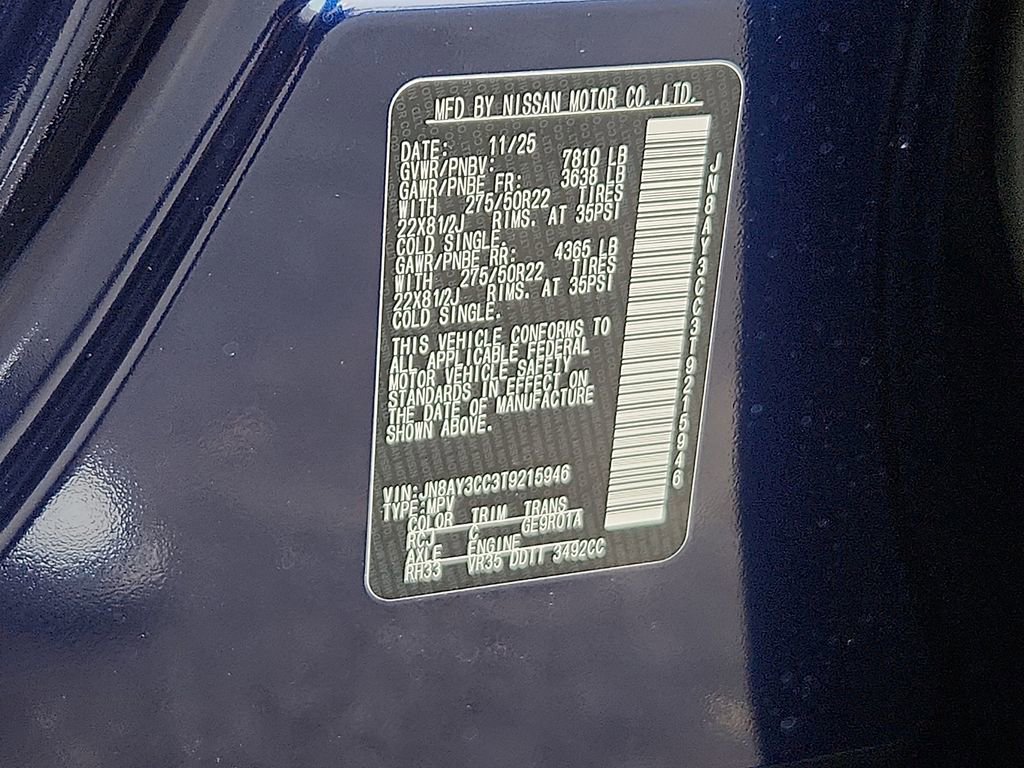 New 2026 Nissan Armada Platinum Reserve image 11