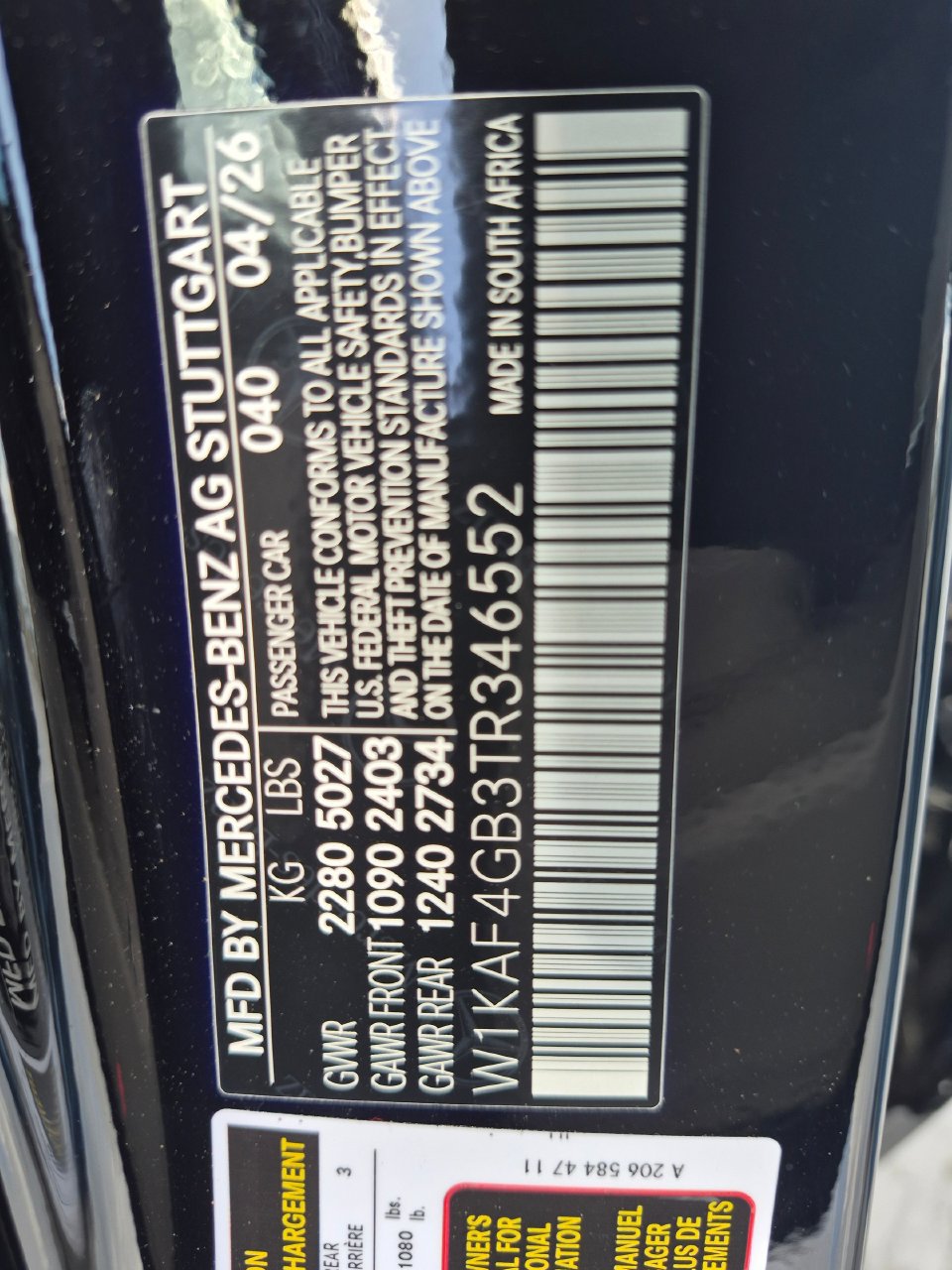 New 2026 Mercedes-Benz C 300 Sedan image 12