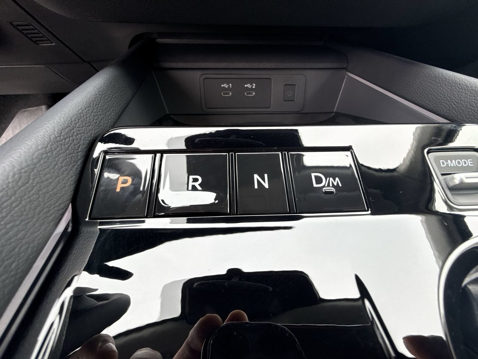 New 2026 Nissan Murano Platinum w/ Cargo Package AWD/4WD image 30