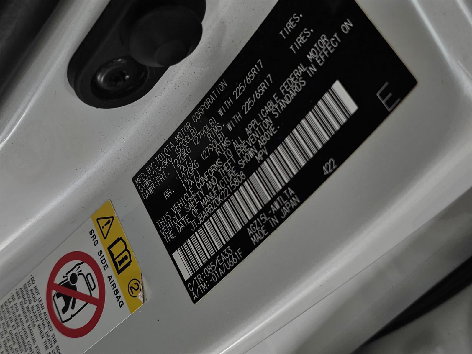 Used 2019 Lexus NX 300 AWD image 32