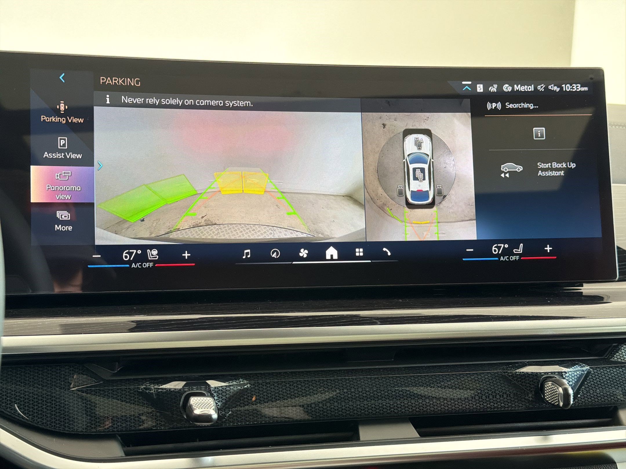 New 2026 BMW X6 xDrive40i w/ Premium Package image 26