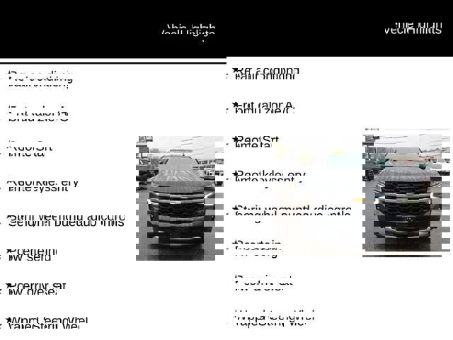 Used 2023 Chevrolet Tahoe LS image 11