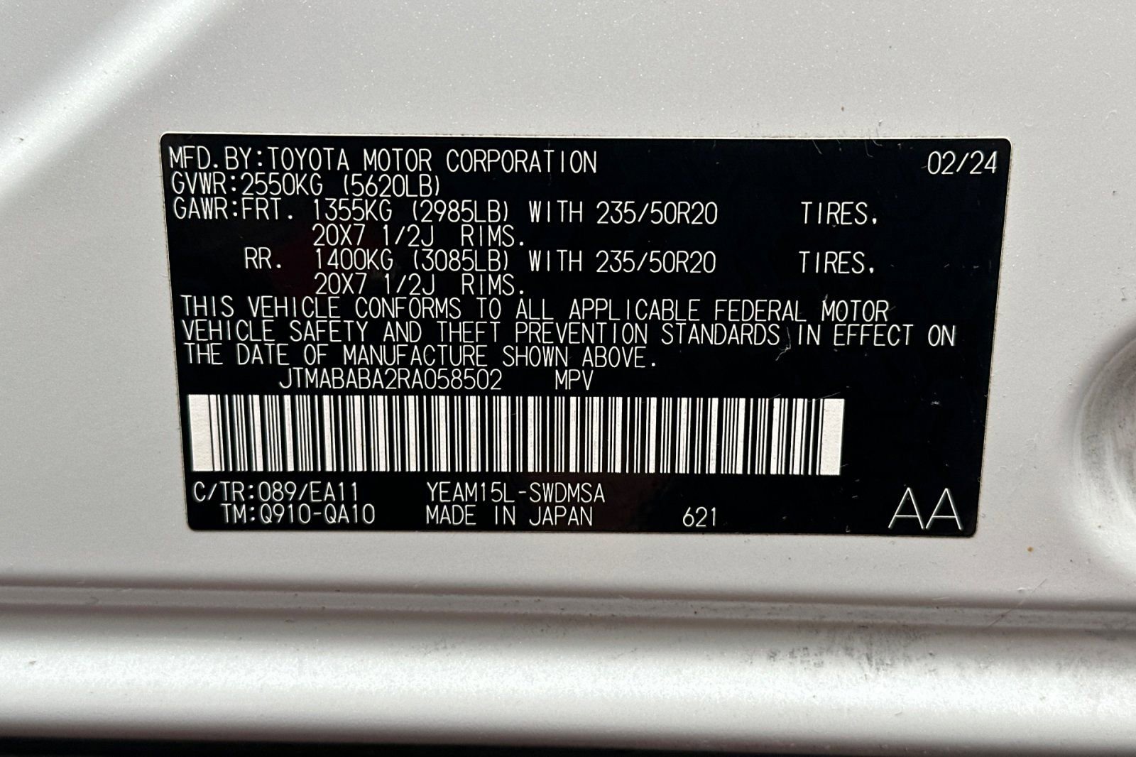 Used 2024 Subaru Solterra Limited image 40