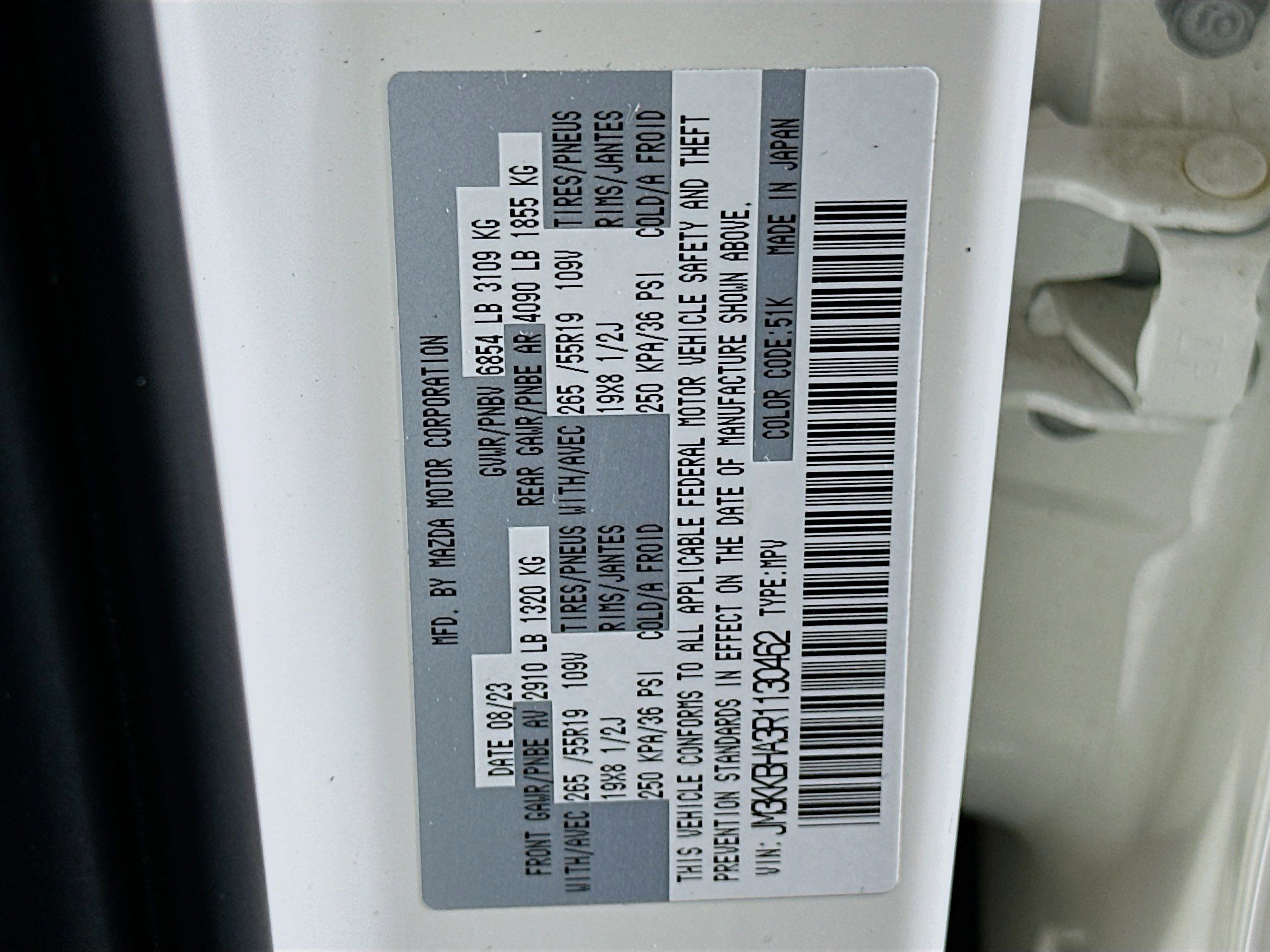 Used 2024 MAZDA CX-90 Plug-In Hybrid w/ Preferred image 12