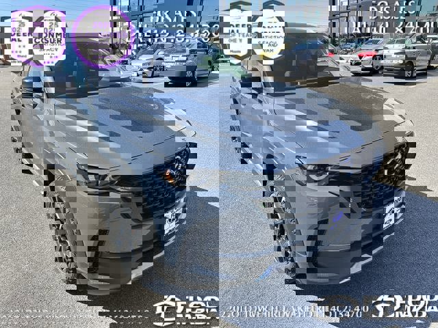 New 2025 MAZDA CX-50 Meridian Edition w/ Apex Package image 15