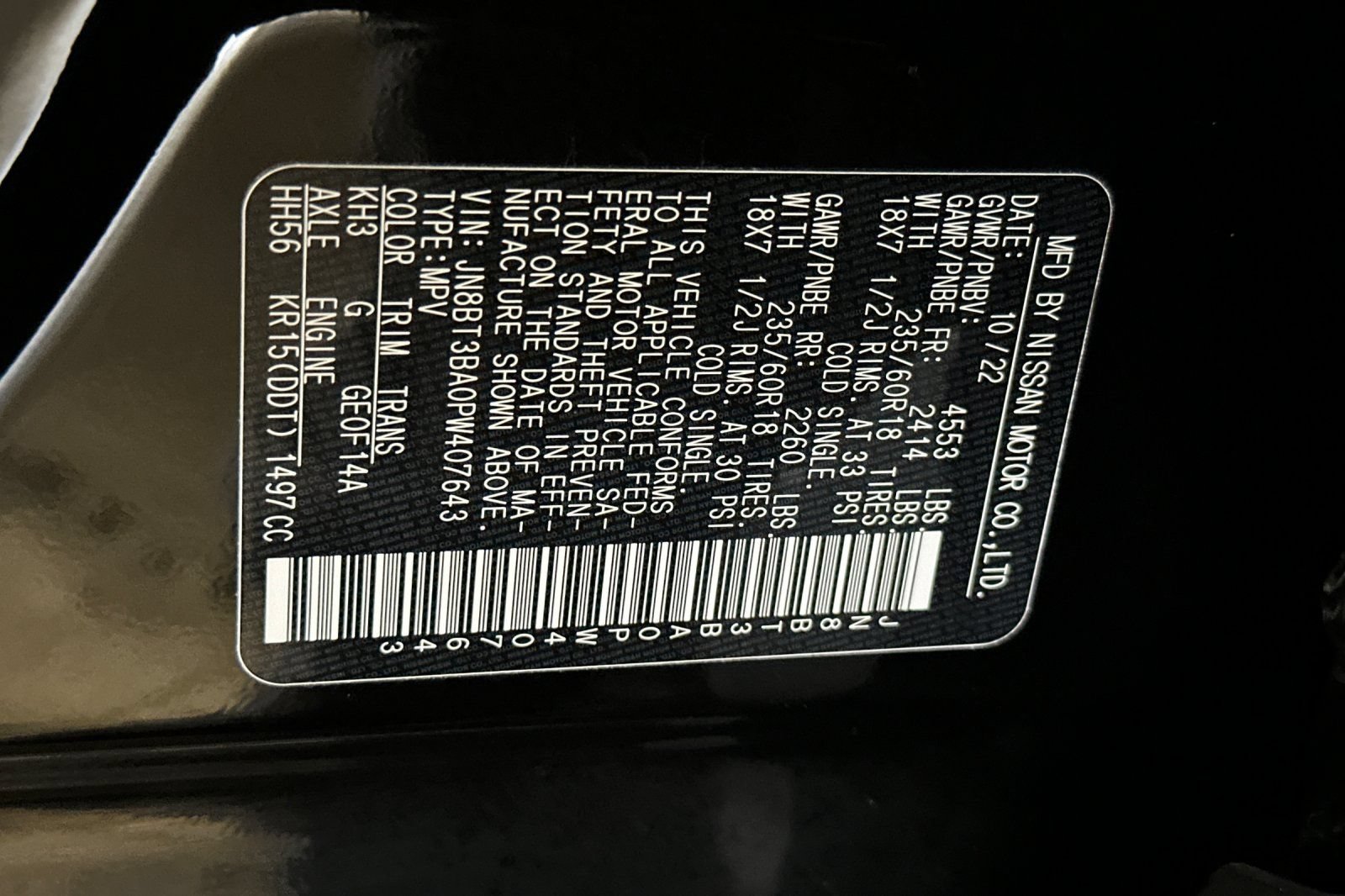 Used 2023 Nissan Rogue SV FWD image 36