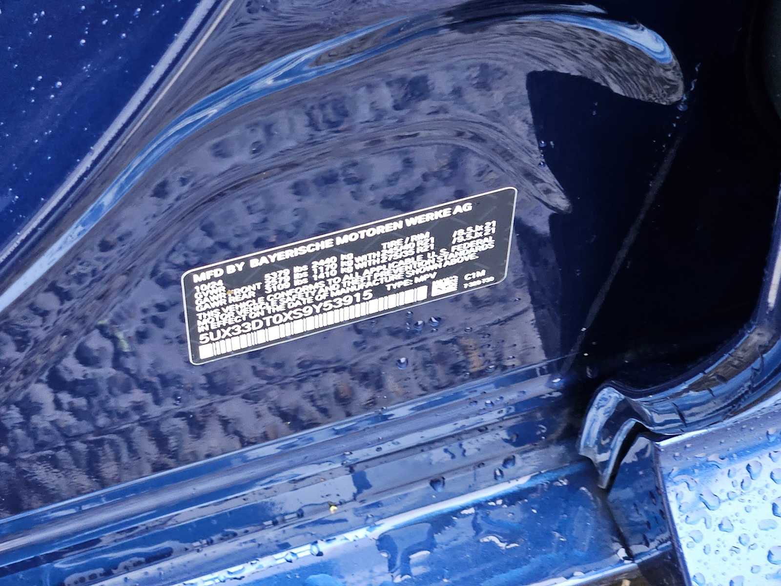 Used 2025 BMW X4 xDrive30i w/ Premium Package image 26