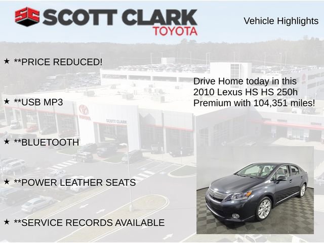 Used 2010 Lexus HS 250h image 7
