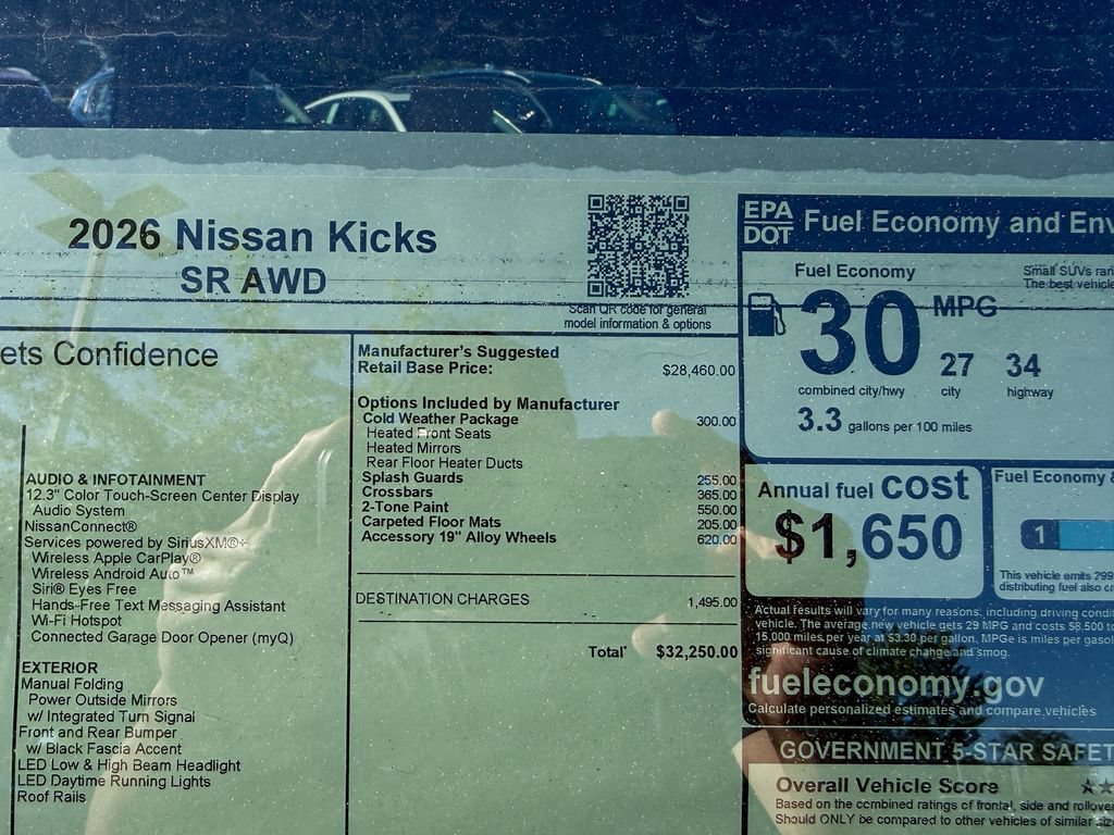 New 2026 Nissan Kicks SR w/ Cold Weather Package AWD/4WD image 29