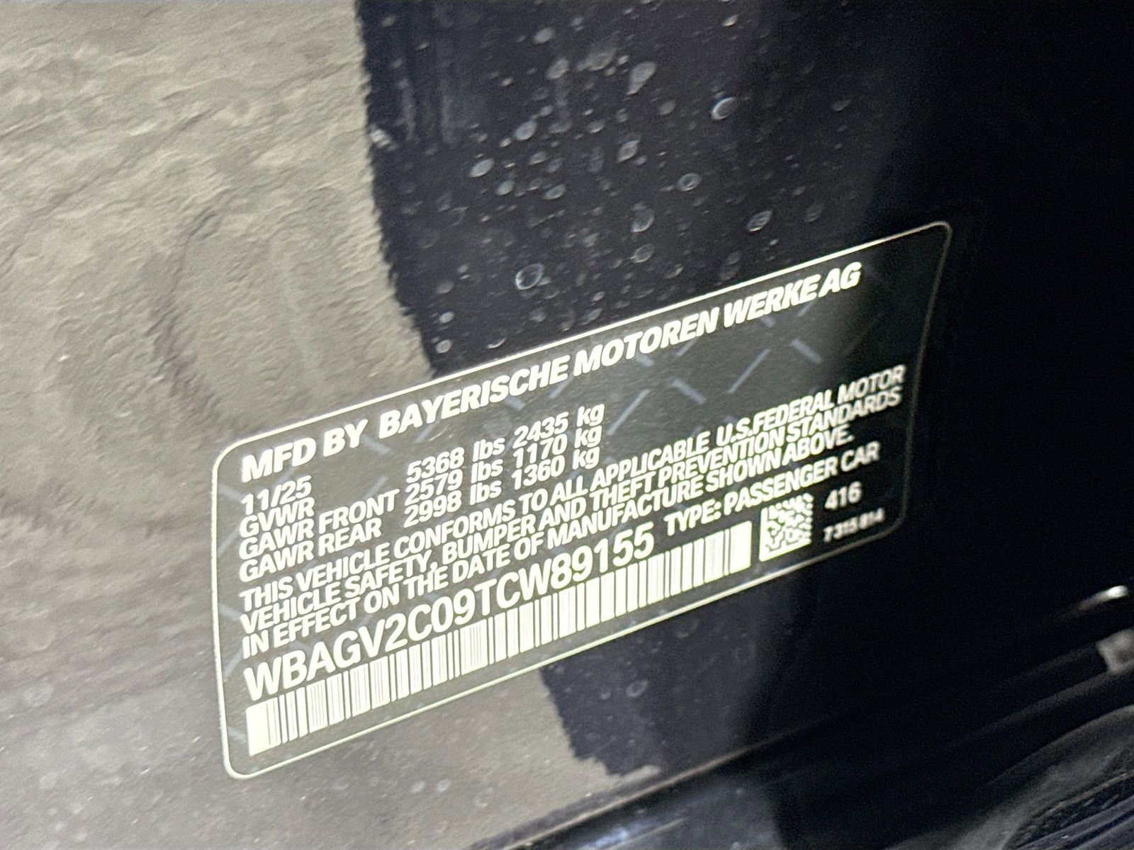 New 2026 BMW 840i RWD image 34