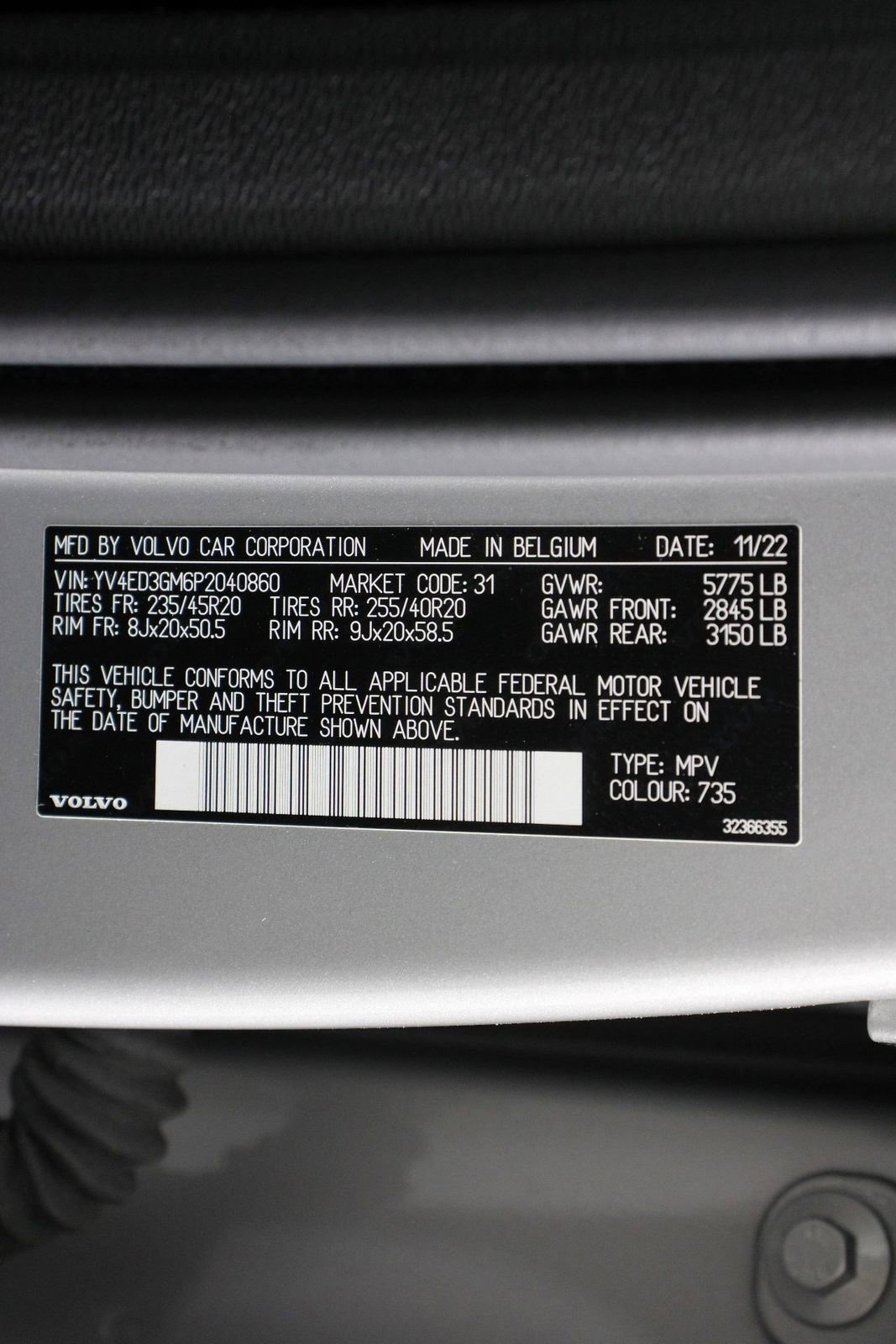 Used 2023 Volvo C40 P8 Recharge Ultimate image 16