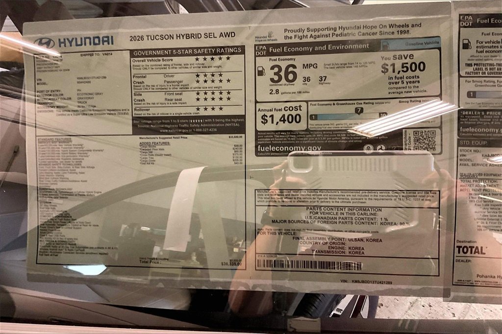 New 2026 Hyundai Tucson SEL image 13