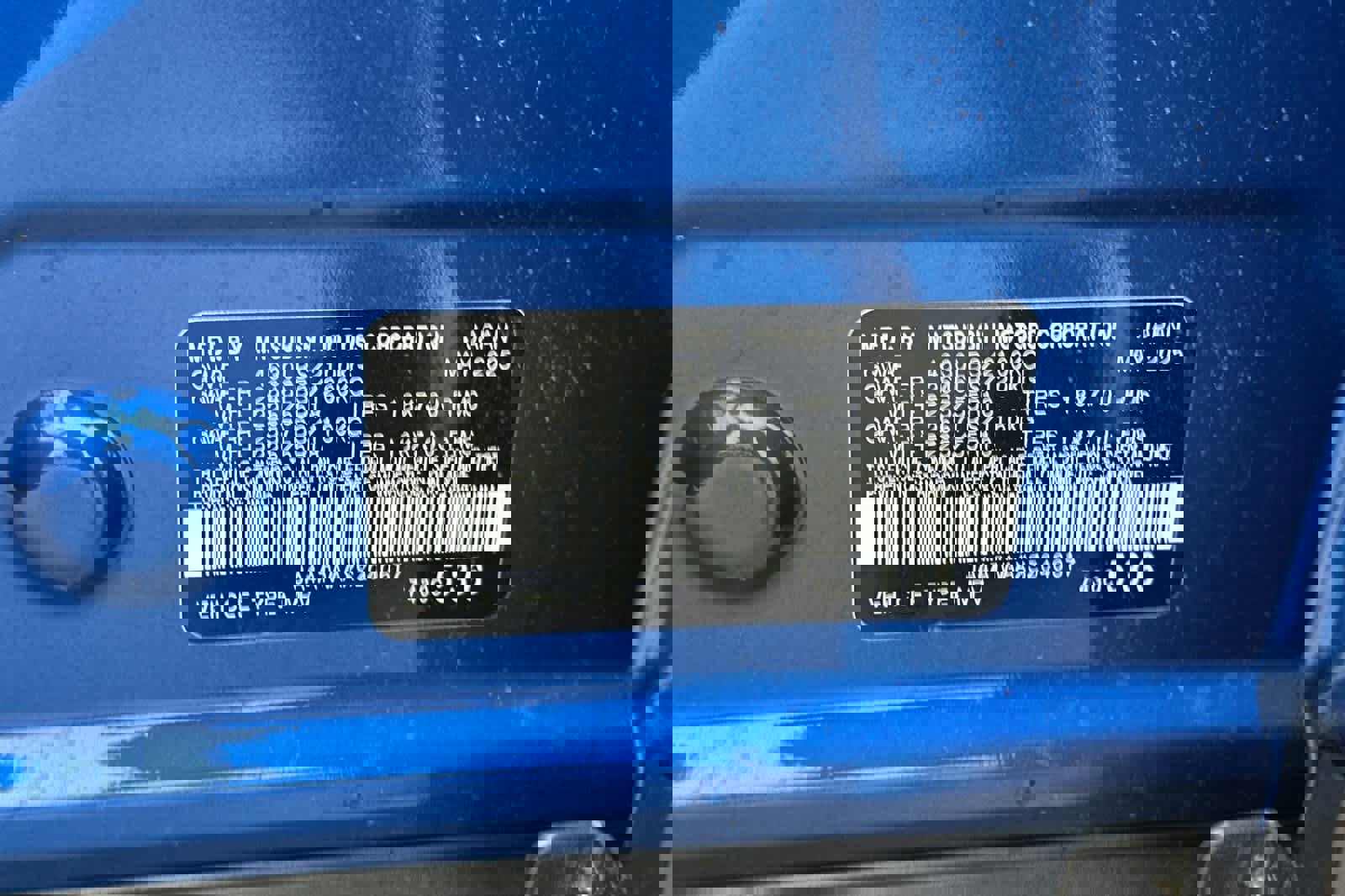 Used 2025 Mitsubishi Eclipse Cross SE image 37