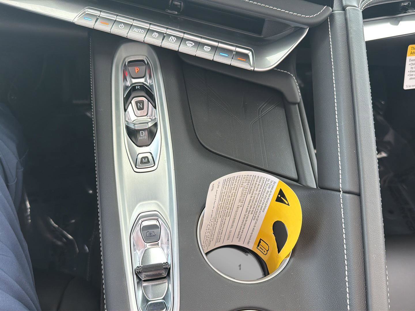 New 2026 Chevrolet Corvette Stingray Premium Conv w/ Z51 Performance Package image 17