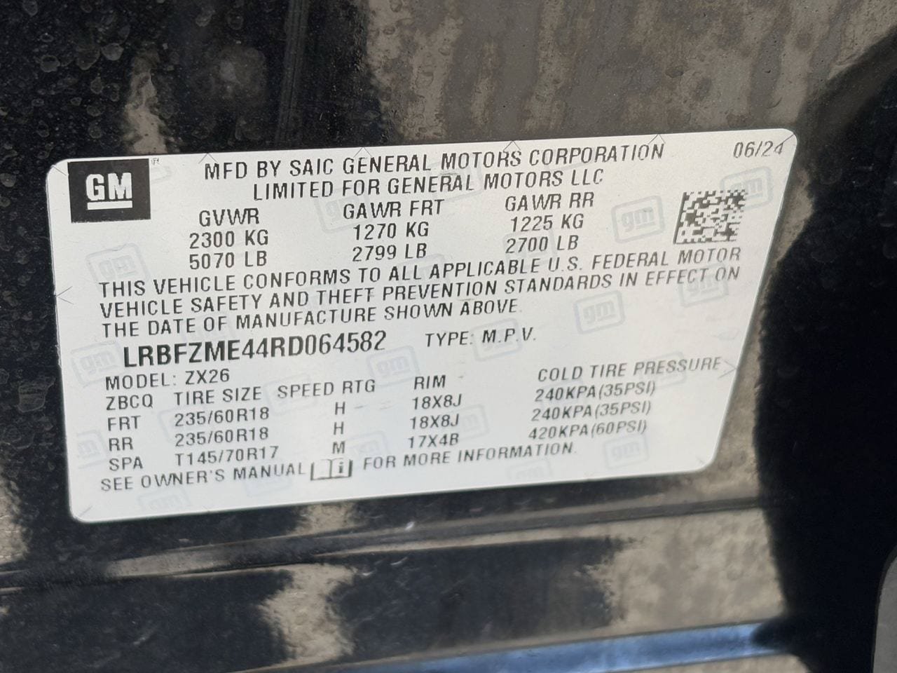 Used 2024 Buick Envision Preferred AWD/4WD image 31
