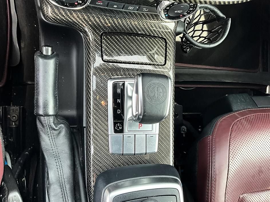 Used 2015 Mercedes-Benz G 63 AMG 4MATIC image 23